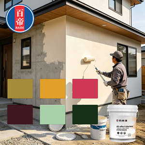 Peinture acrylique au latex écologique pour extérieur, application facile, prix pour la peinture des murs extérieurs - Product Image 1