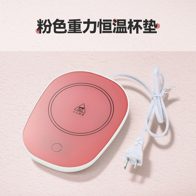 ที่รองแก้วอุ่นร้อนสีขาว