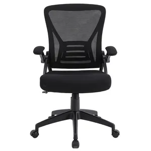 Free sample cheap mesh swivel revolving guest chaises bureau para manager office chair