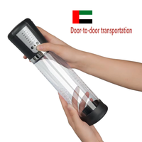 Appareil de physiothérapie électrique rechargeable par USB pour hommes, pompe à vide pneumatique automatique pour les soins de santé masculins et la relaxation musculaire
