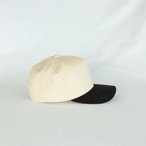 Gorras Trucker Unisex de 5 Paneles al por Mayor de Fábrica, Gorras Deportivas, Gorra de Béisbol Estructurada con Logotipo Bordado en 3D - Product Image 2