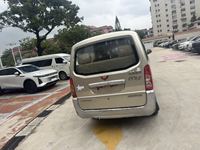 Wuling Otomobil Wuling Rongguang 2013 Model 1.5L, Afrika için eksiksiz ihracat belgelerine sahiptir.