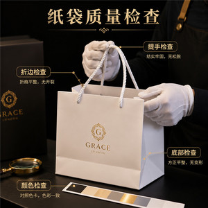 Qiaoyi Custom <b>Paper</b> Tote <b>Bags</b> With Logo Printing For Gift Packaging And Retail Use - Product Image 4