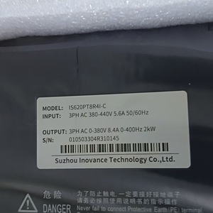 Servomoteur Huichuan IS620PT8R4I-C 48 V CC 100 W - Product Image 2