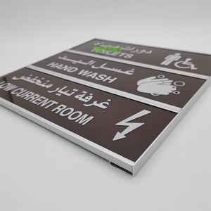 YIYAO — <span class=keywords><strong>plaque</strong></span> personnalisée avec nom pour porte d'entrée de bureau, en aluminium, imprimée personnalisée - Product Image 4