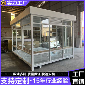 Cabine de fumage carrée en aluminium, moderne, durable, pour extérieur, autoportante, assemblage inclus - Product Image 2