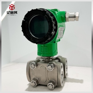 Vergulde Drukdifferentiële <span class=keywords><strong>Transmitter</strong></span> Voor Sanitaire Drukverschilcontrole In Zuiveltanks - Product Image 6