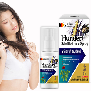 <span class=keywords><strong>ส</strong></span><span class=keywords><strong>เปร</strong></span><span class=keywords><strong>ย์</strong></span>ป้องกันเหาร้อยชิ้นสำหรับรักษาอาการคันหนังศีรษะ, เหา, เหาหัวหน่าวที่อวัยวะเพศและวิธีการดูแลฆ่าเชื้อโรค<span class=keywords><strong>ส</strong></span>ำหรับการอาบน้ำ - Product Image 1