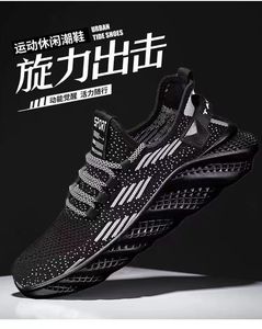 Nuove scarpe Casual sportive antiscivolo da uomo traspiranti Trendy e versatili con suola spessa - Product Image 5