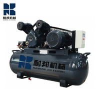 10HP 7.5KW 250L compresseur d'air à piston de haute qualité réservoir entraînement par courroie compresseur d'air à piston