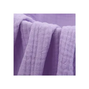 厂家批发纯棉细布织物卷纱布双层纱布婴儿毯用纱布