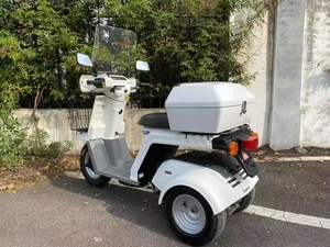 Scooter Honda1 Gxen X 50 Tumbler, durable et polyvalent pour les loisirs et les activités sportives - Product Image 3