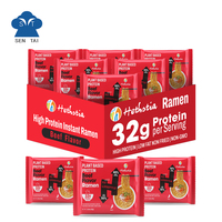 Nouilles Ramen Épicées au Bœuf Riches en Protéines 62g Végétales Non Frites Instantanées Faibles en Glucides Sans OGM Sachet