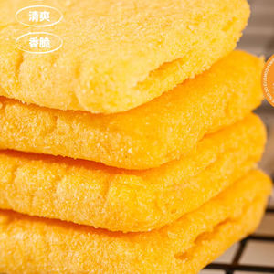 Torta di riso al latte Snack al forno riso <span class=keywords><strong>croccante</strong></span> in Stick Snack in scatola per bambini - Product Image 1