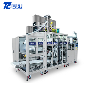 Machine d'emballage personnalisable pour films hydrosolubles à motifs, pour la fabrication de capsules de lessive liquide multifonctionnelles - Product Image 1