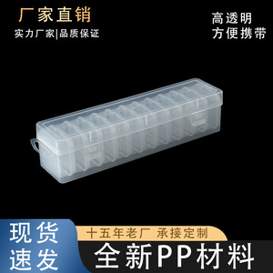 <b>Plastic</b> <b>Storage</b> Box Set 12 Compartment 5.5 Square Transparent Office Organizer Desktop Parts Container - Product Image 5