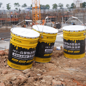 Epoxy Self-Leveling Floor Paint Dustproof Moisture-<b>Proof</b> & Easy to Clean Flooring Material for Factories and Workshops - Product Image 6
