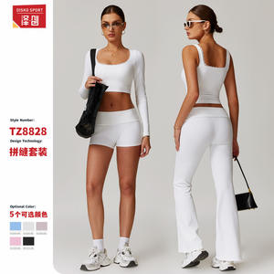 Ensemble de yoga côtelé taille haute 2 pièces pour femme Disko Sport, couleur unie, design rehausseur de hanches pour le fitness - Product Image 5