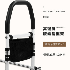 Barandilla de cabecera para personas mayores con agarre antideslizante y bolsa de almacenamiento 120 cm blanco LQX 110061 - Product Image 1