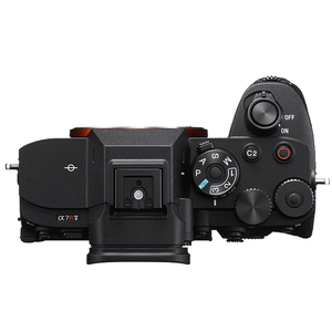 Grossiste DF 99 % Neuf Professionnel Appareil Photo Hybride Boîtier Nu Sony Alpha <span class=keywords><strong>A7R</strong></span> <span class=keywords><strong>V</strong></span> ILCE-A7R5 Plein Format 61 MP 8K 4K - Product Image 3