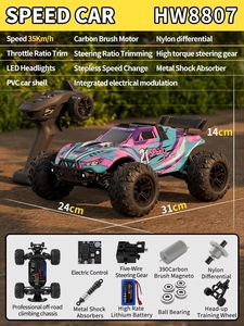 แปรงรถปิกอัพ1/16 4WD ความเร็วสูง35กม./ชม. รถบังคับของเล่นรถแข่ง HW8807 - Product Image 6