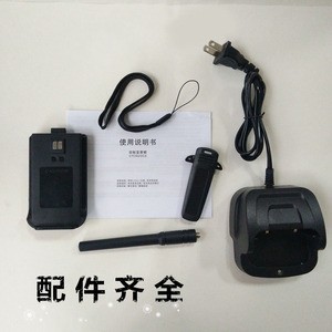 Estación de Radio portátil <span class=keywords><strong>profesional</strong></span> VHF para uso en exteriores, <span class=keywords><strong>Walki</strong></span> <span class=keywords><strong>Talki</strong></span> marino, <span class=keywords><strong>Walki</strong></span>, Walkie Talkie - Product Image 2