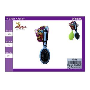 Nuovo Tipo di Pettine per Toelettatura Cani - Product Image 3