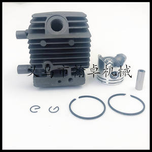 HZJP Repuestos y Accesorios para Cortacésped FS75 FS80 FS85 HS75 Conjunto de Cilindro, Pistón, Sello de Aceite y Junta de 34MM - Product Image 5