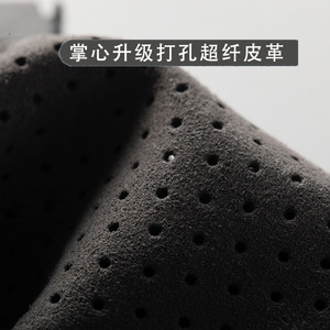 Guantes de Pesca Ligeros con Dos Dedos Descubiertos, Transpirables, con Protección Solar, para Uso en Exteriores - Product Image 4