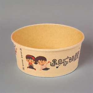 Bol à salade jetable en papier kraft avec revêtement PE de qualité alimentaire, pour vente en gros, avec couvercle, idéal pour les salades à emporter et les Poke Bowl - Product Image 5