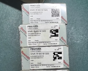 Germany High Quality <b>Bearing</b> - Product Image 1