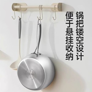Stainless Steel <b>Milk</b> Pot Large Belly Stove Use Uncoated Non <b>Stick</b> Pan Easy Cleaning Household Steamer - Product Image 1