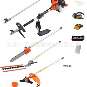 Débroussailleuse multifonction 4 en 1, 41,5 cm³, 2 temps, en aluminium, avec coupe-bordures, cisaille à haies, sécateur et scie à perche pour usage en jardin - Product Image 1