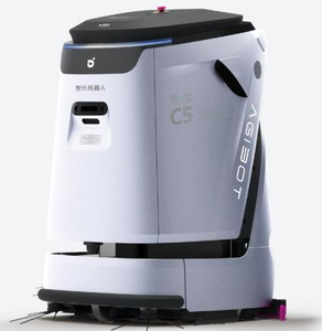 2025 <span class=keywords><strong>Robot</strong></span> de limpieza comercial grande completamente automático de alta calidad Fabricante inteligente <span class=keywords><strong>para</strong></span> <span class=keywords><strong>fregar</strong></span> y aspirar pisos - Product Image 5