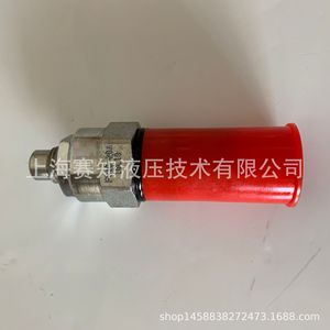 Solenoid Power FC10-20A-0-N Hydraforce Flow <b>Control</b> <b>Valve</b> in Stock - Product Image 2