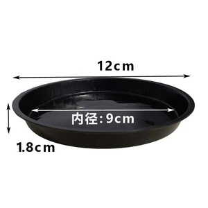 Vassoi Circolari in Plastica Spessa Nera di Varie Dimensioni per <span class=keywords><strong>Piante</strong></span> <span class=keywords><strong>da</strong></span> Giardino e <span class=keywords><strong>Balcone</strong></span> - Product Image 2