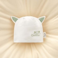 Gorro de Bebé Recién Nacido, Suave, de Algodón y Elastano, Doble Capa, con Orejas 3D, Diseño de Dibujos Animados, Antibacterial, Unisex, para 0-3 Meses