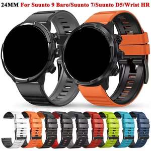 <span class=keywords><strong>Bracelet</strong></span> de <span class=keywords><strong>montre</strong></span> de luxe en silicone de 24 mm, <span class=keywords><strong>bracelet</strong></span> de remplacement pour montres intelligentes <span class=keywords><strong>Suunto</strong></span> avec boucle à ardillon Sport Loop - Product Image 4