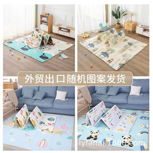 Tapis d'éveil pliable XPE 120x180cm, double face, dessin animé, pour bébés et tout-petits, tapis de jeu pour l'éducation précoce - Product Image 5