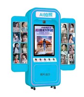 Photomaton IA à transformation de forme : prend en charge les changements de tenue et le remplacement de fond, capture et impression automatiques, matériel