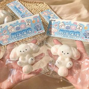 Juguete de peluche antiestrés de oso de peluche con mantequilla de miel enlatada súper suave y cremosa, hecho en casa, con un perro rizado suave y cremoso para aliviar el estrés. - Product Image 4