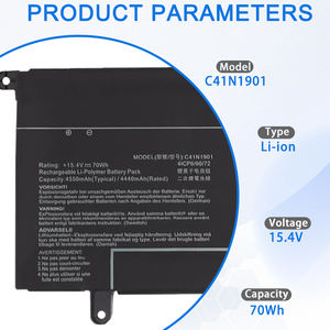 C41N1901 Batterie d'ordinateur portable de remplacement pour <span class=keywords><strong>Asus</strong></span> <span class=keywords><strong>ZenBook</strong></span> <span class=keywords><strong>Duo</strong></span> UX481 UX481FA UX481FL UX481FLY UX481F X481FL Series <span class=keywords><strong>Notebook</strong></span> 15.4V 70Wh - Product Image 2