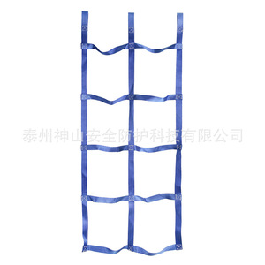 Red de Escalada de Poliéster de 0.7x1.6m, Capacidad de Carga de 200kg, Equipo de Juegos para Exteriores - Product Image 4