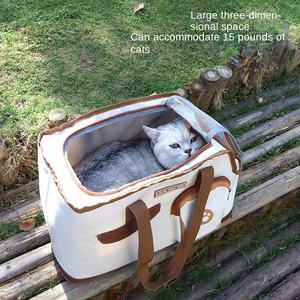 Toptan OEM üç boyutlu büyük uzay yaratıcı yatay kedi tek kollu çanta Pet köpek taşıyıcı sırt çantası kedi çantası evcil hayvan taşıyıcı - Product Image 5