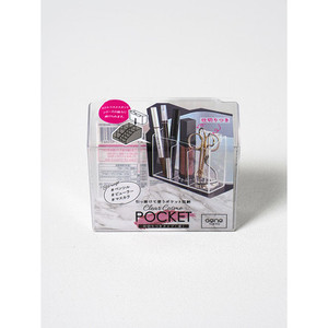 Portaoggetti per cosmetici con tasca a 3 compartimenti di fabbricazione giapponese comodo Organizer per il trucco - Product Image 1