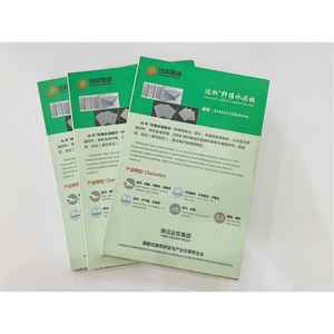 <span class=keywords><strong>บอร์ด</strong></span>ซีเมนต์หุ้<span class=keywords><strong>ม</strong></span>ผนังภายนอกทนต่ออุณหภูมิสูง - Product Image 1