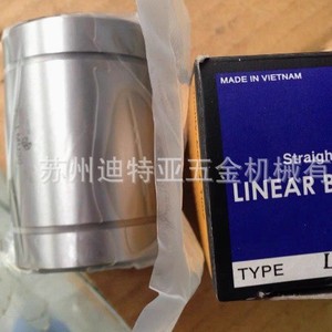 ตลับลูกปืนเม็ดทรงกระบอก MISUMI LMK12 สแตนเลสสตีล แถวเดียว ขนาดเมตริก หล่อลื่นด้วยจาระบี สำหรับโรงงานผลิต - Product Image 2