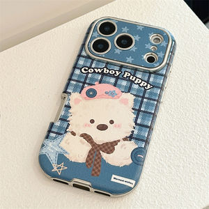 Coque de téléphone antichoc en cuir motif chien mignon pour iPhone 17 Pro Max, 16, 14, 13, 11 – Protection intégrale texturée - Product Image 5