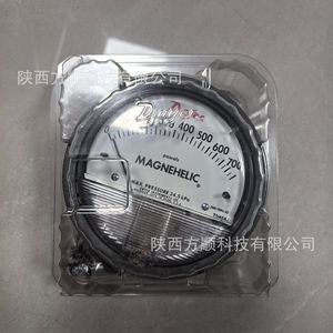Manomètre différentiel Dwyer Magnehelic 2000-60Pa-BA 0 à 700 Pascals pour la mesure de micro-pression HVAC - Product Image 3