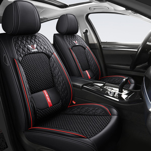 Nouvelle Collection : Housses de Sièges Auto Universelles Quatre Saisons en Cuir et Soie Glacée OLIVER – Confort Optimal - Product Image 1